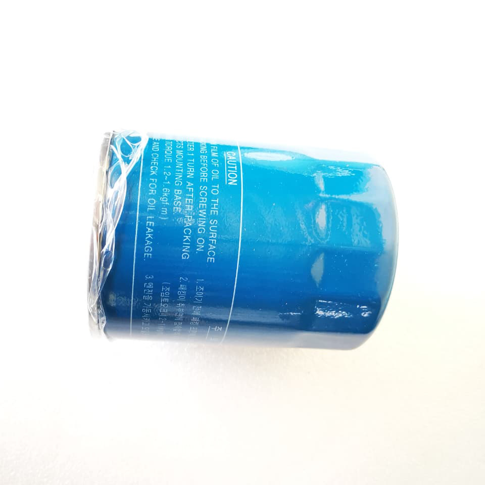FILTRO ACEITE HD35 HD50 H200 H300