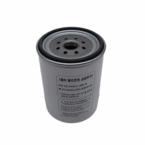 FILTRO COMBUSTIBLE COMPLETO H300