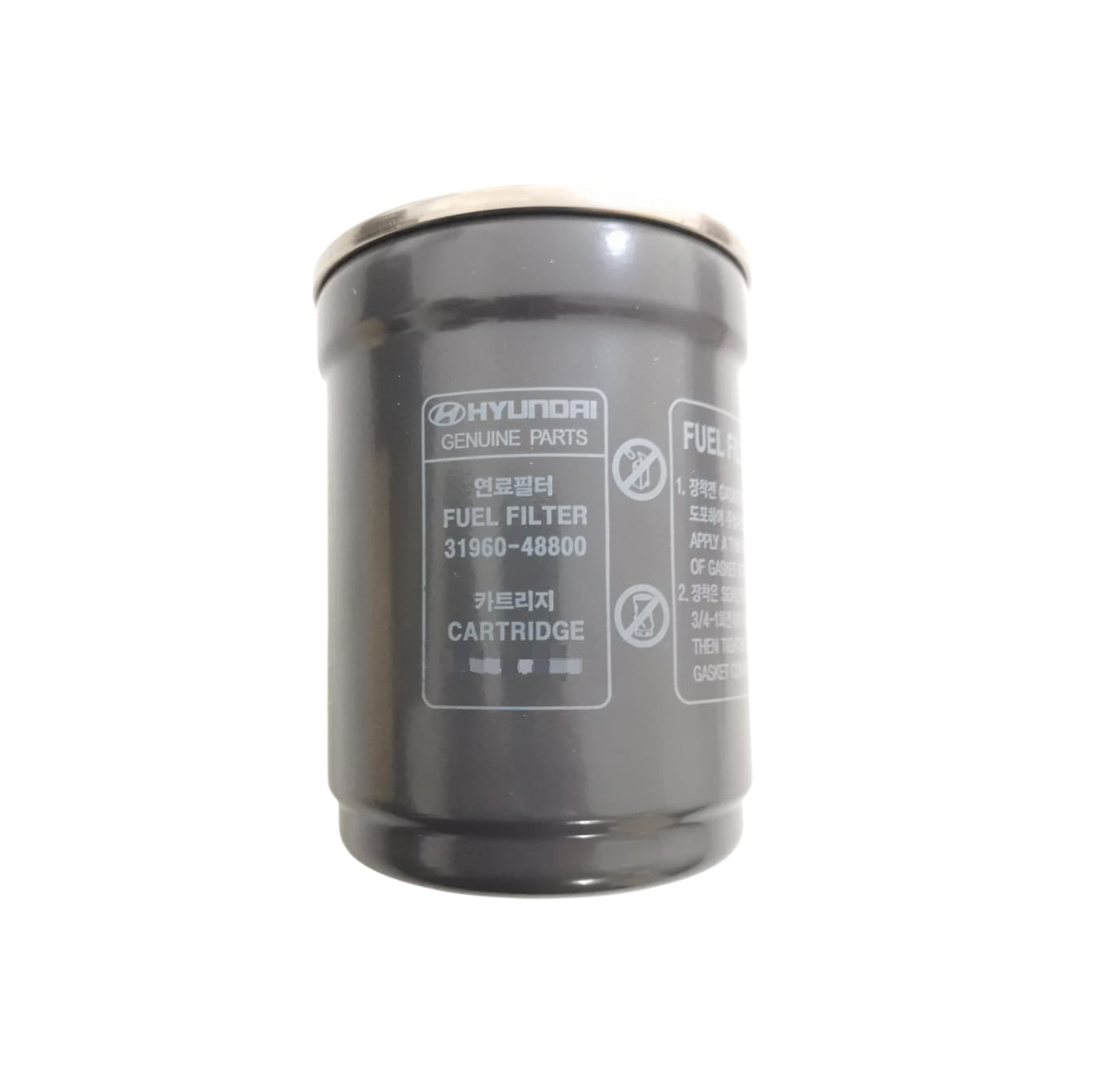 FILTRO ACEITE DIESEL H300 HD50