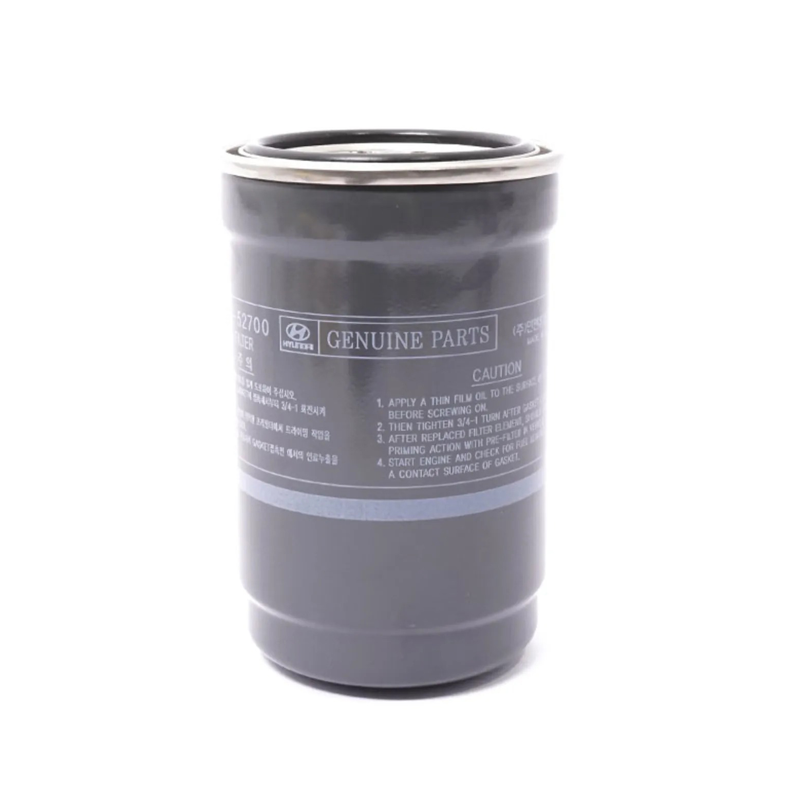FILTRO COMBUSTIBLE HYUNDAI AERO TOWN COU